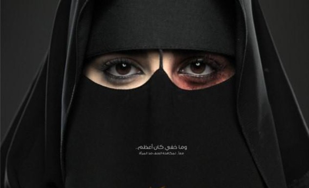 Violence cases on the rise in Saudi Arabia Violence cases on the rise in Saudi Arabia