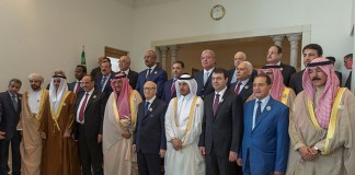 Prime Minister Participates in 33rd Session of Arab Interior