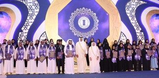 Emir Patronizes Education Excellence Day