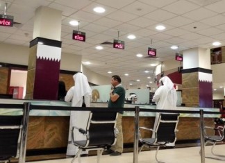 Nearly 26,000 people violated Qatar visas
