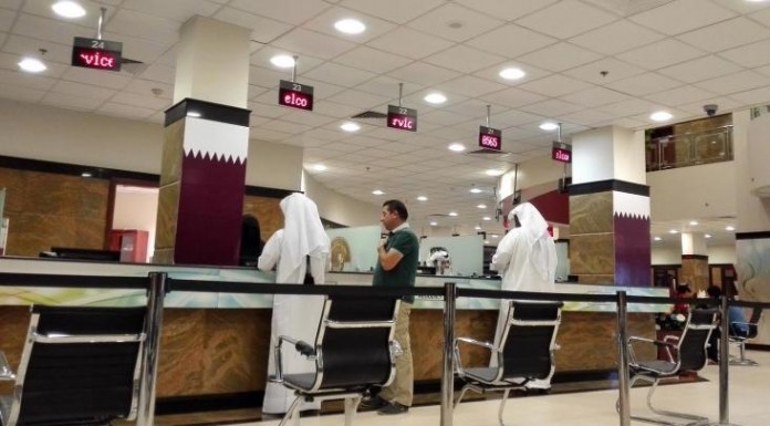 Nearly 26,000 people violated Qatar visas Nearly 26,000 people violated Qatar visas