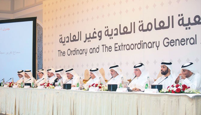 Open 5G research centre in Qatar