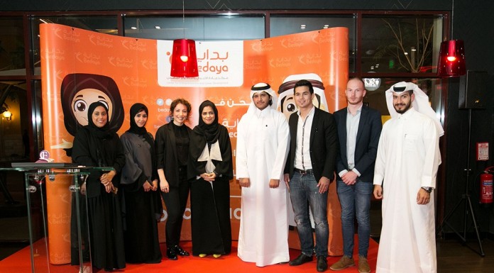 Bedaya organises “Stand out from the crowd” Bedaya organises "Stand out from the crowd"