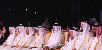 Qatar Committed to its Innovators