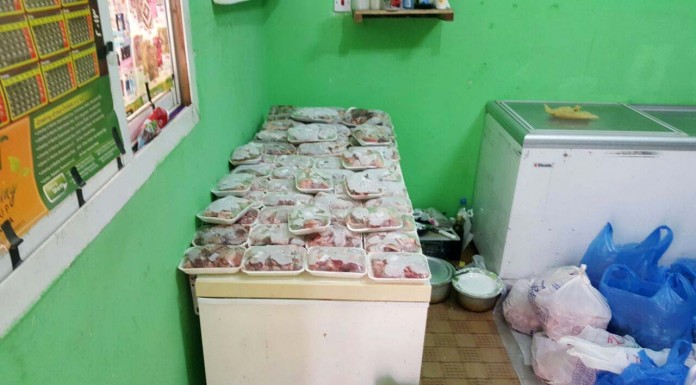 Qatar inspectors seize hundreds of kgs of expired meat Qatar inspectors seize hundreds of kgs of expired meat