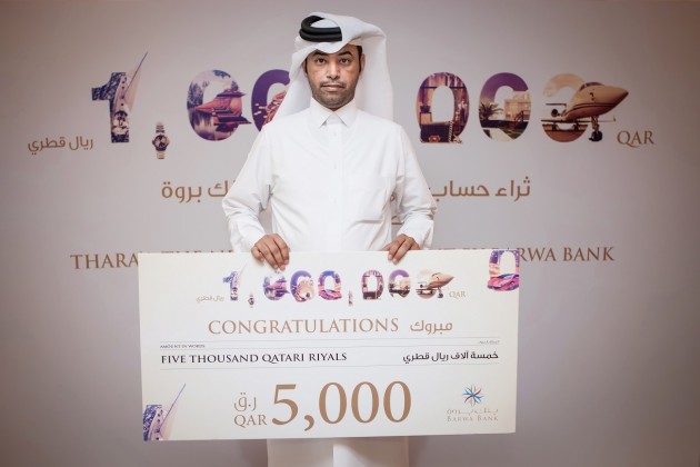 Barwa Bank announces the sixth draw winners