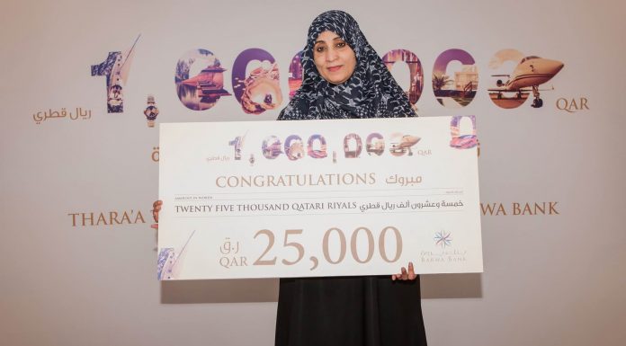 Barwa Bank announces the seventh draw winners Barwa Bank announces the seventh draw winners Of its Thara’a savings account prize