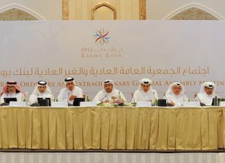 Barwa Bank’s AGM approves 10% cash dividend