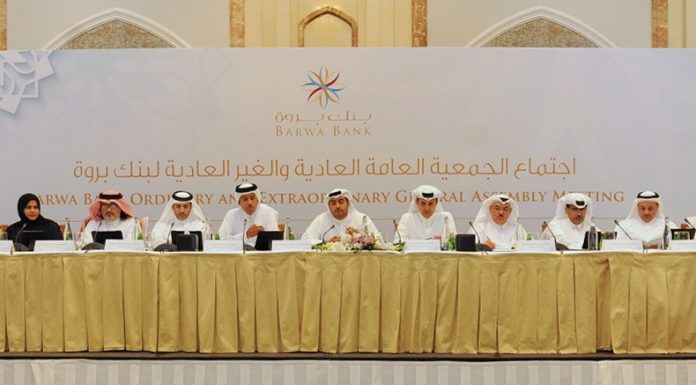 Barwa Bank’s AGM approves 10% cash dividend Barwa Bank’s AGM approves 10% cash dividend