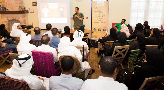 Bedaya organises “Marketing for startups” Bedaya organises “Marketing for startups”