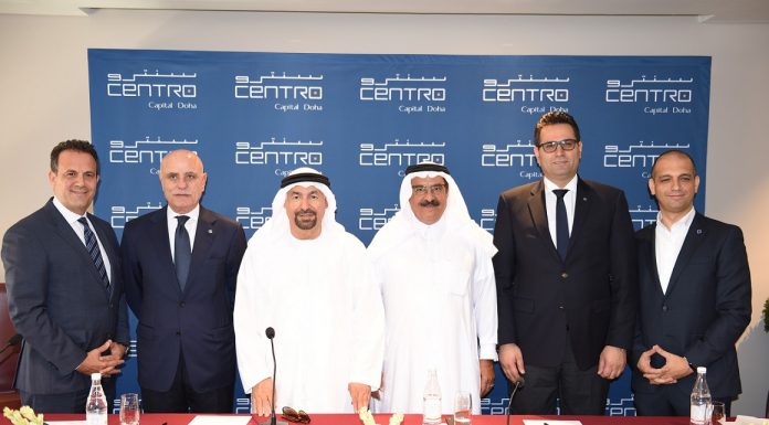 Trial opening of Centro Capital Doha Trial opening of Centro Capital Doha