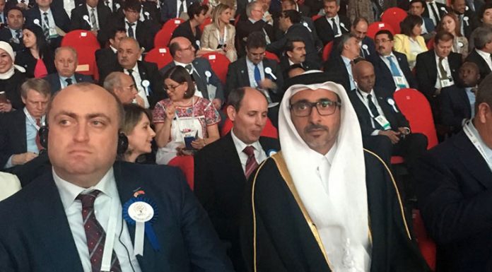 Minister of Culture and Sports Attends EXPO 2016 Minister of Culture and Sports Attends EXPO 2016