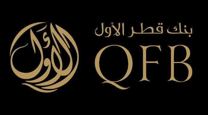 Al Rayan Investment Acts as Sole Listing Advisor Al Rayan Investment Acts as Sole Listing Advisor