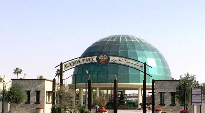 Bans men from Al Khor Park on Thursdays Bans men from Al Khor Park on Thursdays