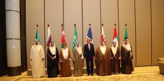 Qatari Foreign Minister Participates in GCC