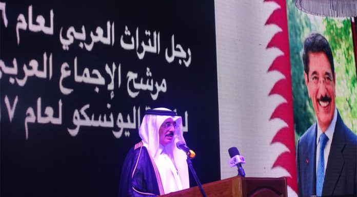 Candidate Named Man of the Arab Heritage 2016 Candidate Named Man of the Arab Heritage 2016