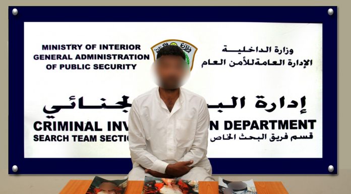 35 patrols to nab beggars during Ramadan