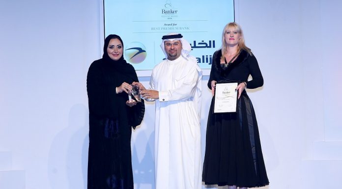 Al khaliji earns three acclaimed titles from “Banker Middle East” Al khaliji earns three acclaimed titles from "Banker Middle East"