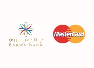 Barwa Bank signs agreement with MasterCard