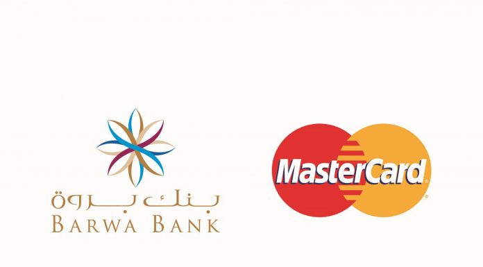 Barwa Bank signs agreement with MasterCard Barwa Bank signs agreement with MasterCard