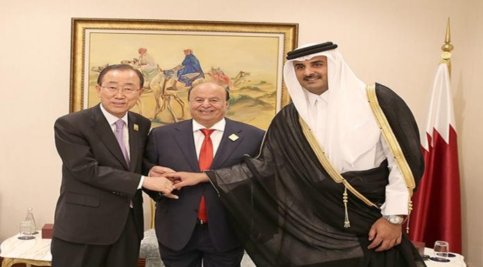 Emir Meets Yemeni President, UN Chief Emir Meets Yemeni President, UN Chief