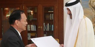 Emir Receives Credentials of New Ambassadors
