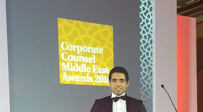 “Legal Team of the Year Award’’ won by The First Investor "Legal Team of the Year Award’’ won by The First Investor