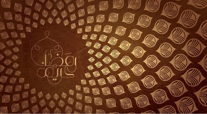 Oryx Rotana launches great Ramadan offers Oryx Rotana launches great Ramadan offers