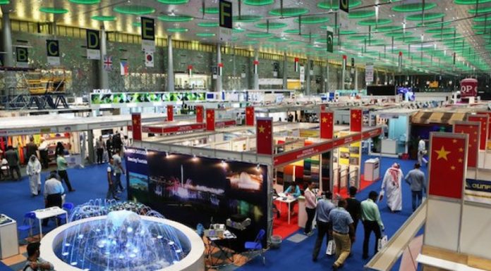 Project Qatar 2016 Concludes its 13th Edition Project Qatar 2016 Concludes its 13th Edition