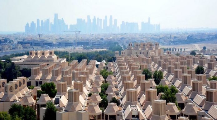 QU Ranked No 1 in the Arab Region