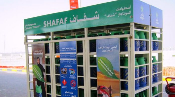 WOQOD stocks up on LPG for Ramadan WOQOD stocks up on LPG for Ramadan