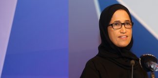 Qatar to nominate former IT minister to VW board