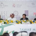 Tawar Mall unveils its Uniqueness