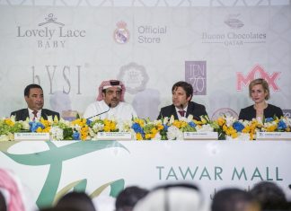 Tawar Mall unveils its Uniqueness