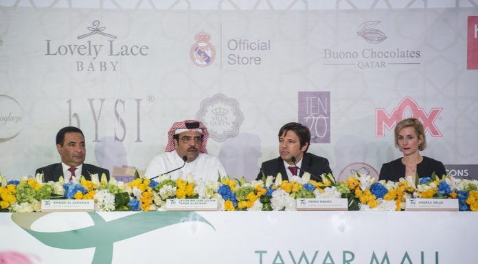 Tawar Mall unveils its Uniqueness