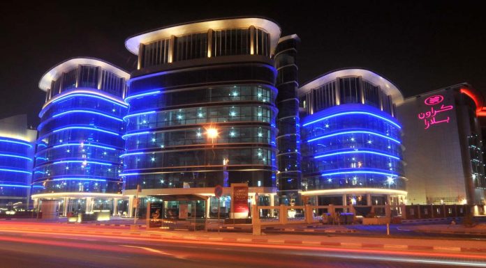 The Business Park Receives Best Green Hotel Award