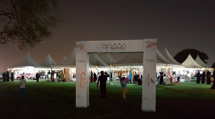 “Bedaya” successfully organises “Souq Maqtoura” “Bedaya” successfully organises “Souq Maqtoura”
