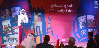 Highlights Role of Qatar's Resident Social Groups for 2022