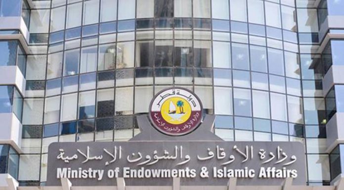 Calls for Sighting Ramadan Crescent on Sunday Calls for Sighting Ramadan Crescent on Sunday