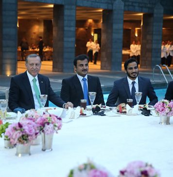HH the Emir Attends Iftar Banquet