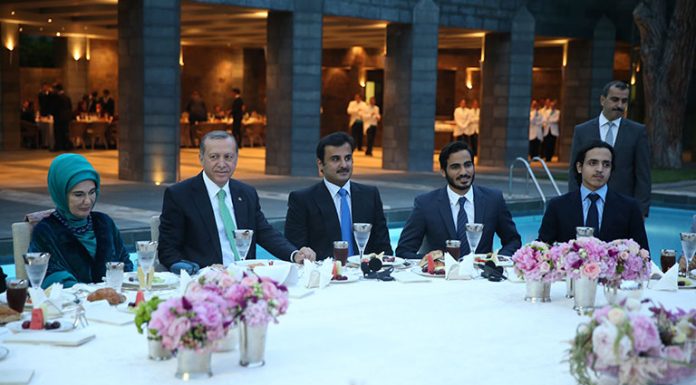 HH the Emir Attends Iftar Banquet HH the Emir Attends Iftar Banquet