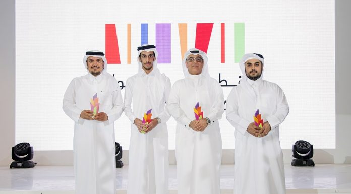 Mall of Qatar rolls out red carpet for retailers