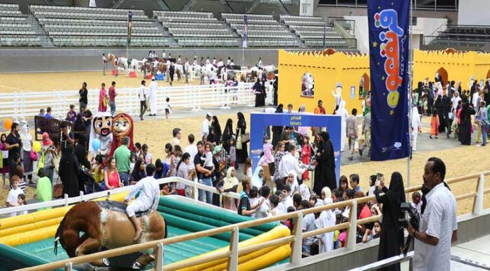 Qatar Foundation to Celebrate Grangao Friday