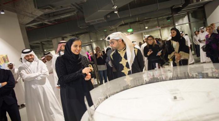 Al Mayassa Opens “Artists in Residence” Exhibition Al Mayassa Opens "Artists in Residence" Exhibition
