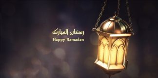Monday is first day of Ramadan in Qatar
