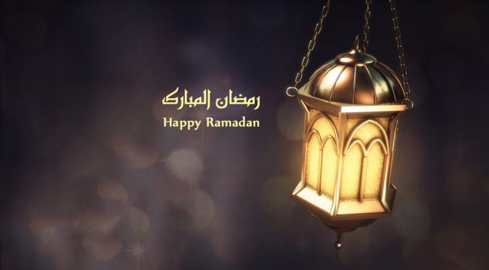Monday is first day of Ramadan in Qatar