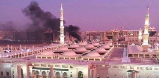 Blast strikes near Prophet’s Mosque in Saudi