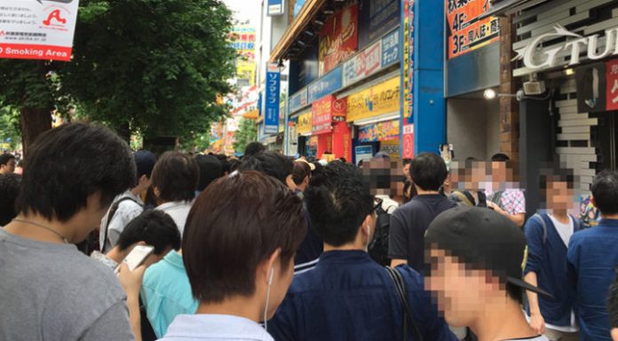 Japan’s first VR porn festival shutdown Japan’s first VR porn festival shutdown
