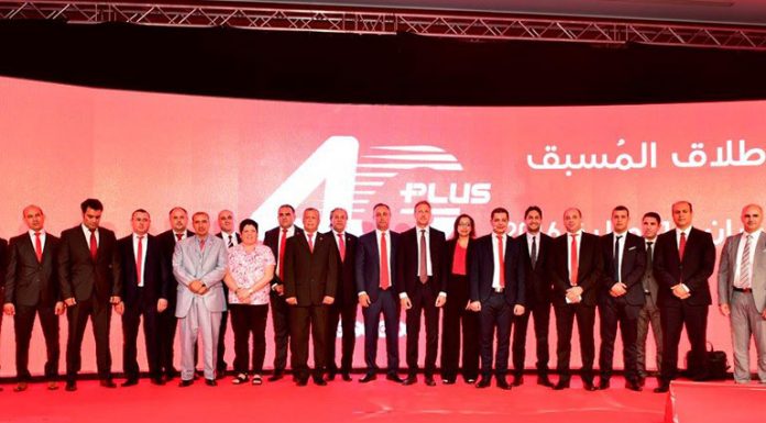 Ooredoo Launches Algeria s First 4G Network