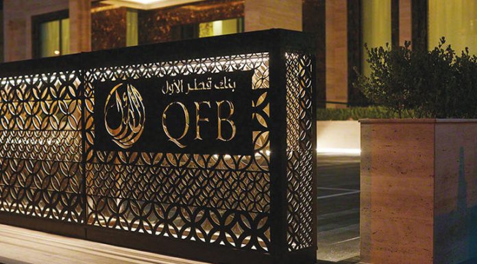 QFB Announces H1 2016 Financial Results